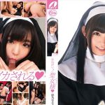 XVSR-060 แม่ชีสาวนมโต อมควยให้ชาวบ้าน ดูดกินน้ำหำจนหมด Subthai JAV