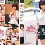 ODFA-067 RIKU MINATO แม่สาวตัวเล็ก หุ่นน่าเย็ดกำลังดี JAV เซ็นเซอร์