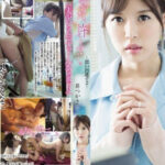 JAV SSPD-130 Tsukasa Aoi และสามี ในบ้านมือสอง ที่มีชายเพี้ยนๆ ปรากฏตัวในบ้าน