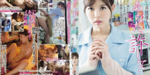 JAV SSPD-130